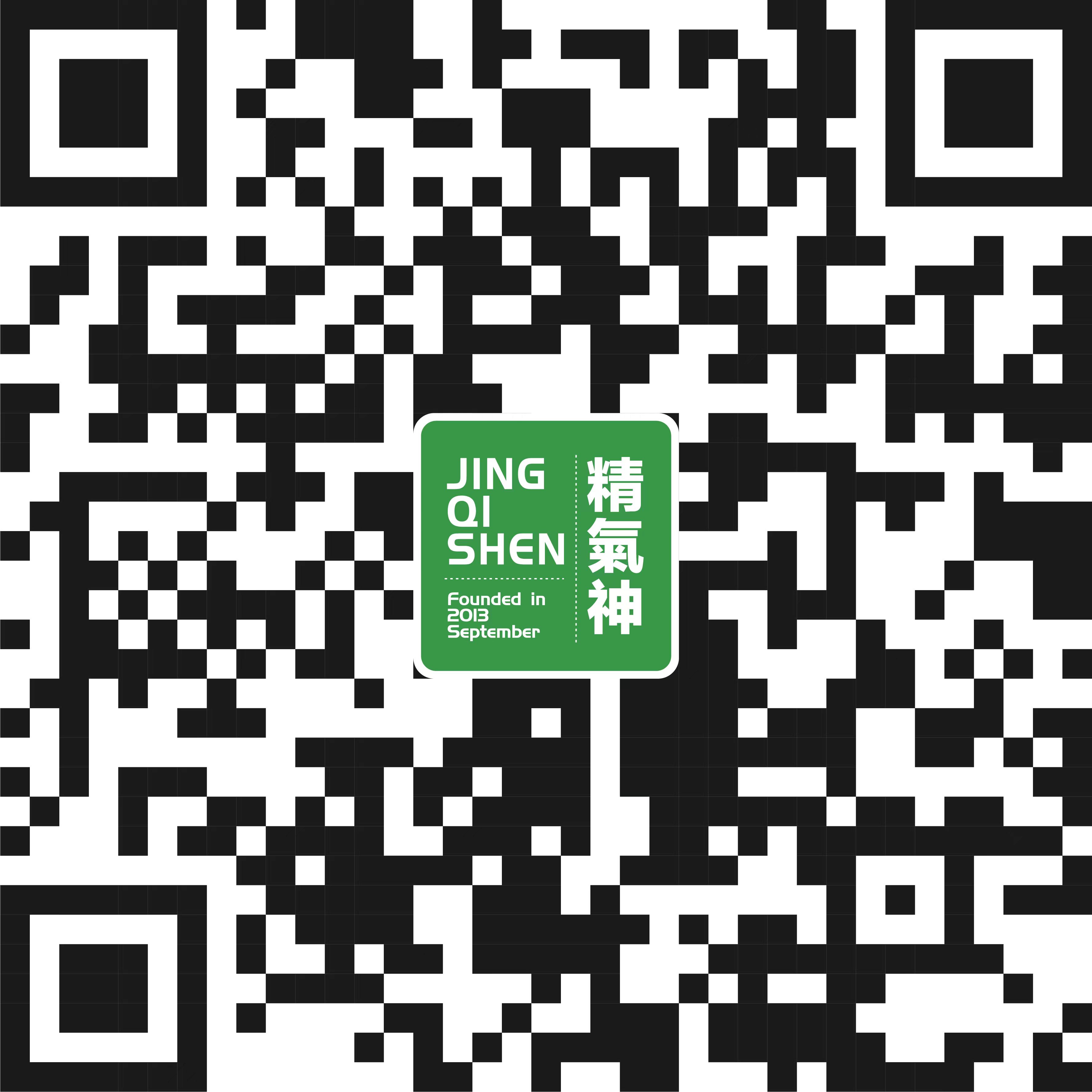 713贵宾会检测线路药业微信